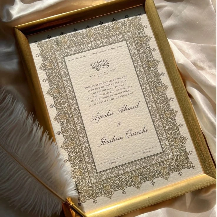 NIKKAH FRAME