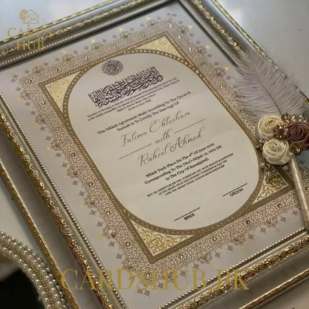 Premium Islamic Nikkah Nama Frame for Wedding Display