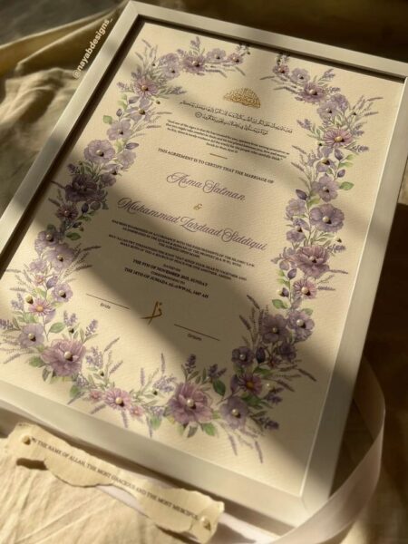 Pastel Floral Nikah Nama Frame – Soft Purple Islamic Wedding Display