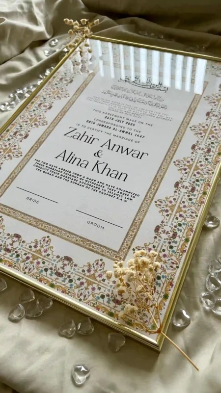 Premium Gold Nikah Nama Frame – Floral Islamic Wedding Gift