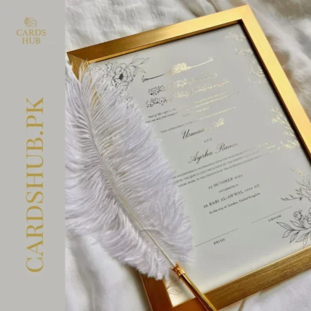 Minimal Gold Nikah Nama Frame – Modern Islamic Marriage Display