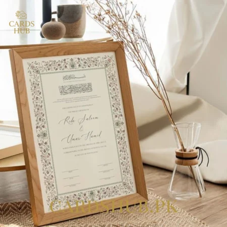Soft Floral Nikah Nama Frame – Natural Wooden Islamic Display