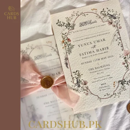 Floral Islamic Wedding Invitation Card with Arabic Calligraphy & Wax Seal